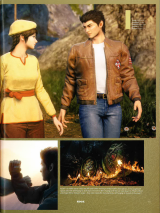 Page-8