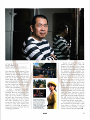 Edge-11-April-2020