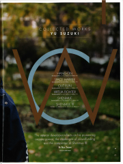 Edge-3-April-2020