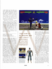 Edge-7-April-2020