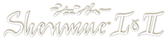 shenmue_logo_0