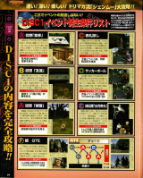 Page-13