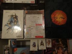 davecollection2