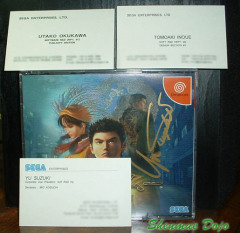 signedshenmue9ps