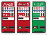 001-Vending machines-Mattis_Bodtker