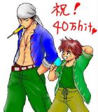 245
