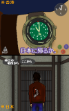 382