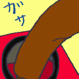 57