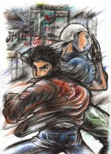 fanartsig