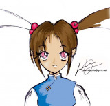 fangmei