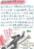 image37