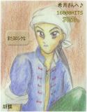 image5bd