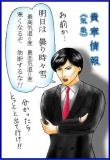 image7d