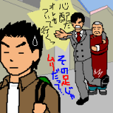 kisyo02
