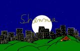 normal_shenmue_20city
