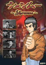 ryothumbsup