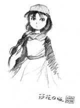 sd-shenwa