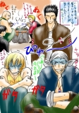 shentop11