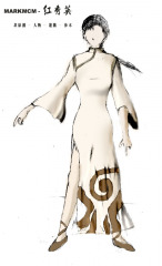 shoin1-cg