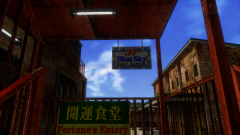 Fortunes-Pier-54