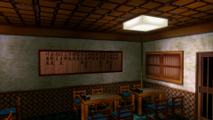 Fujiyama-Sushi-6