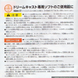 cd_booklet_page2