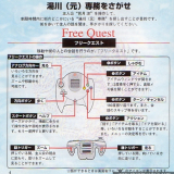 cd_booklet_page4