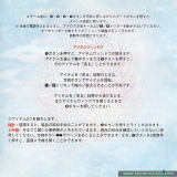 cd_booklet_page5