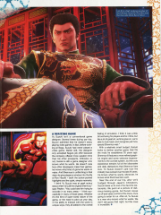 Game-Informer-11-Nov-2019