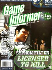 Game-Informer-1-March-1999
