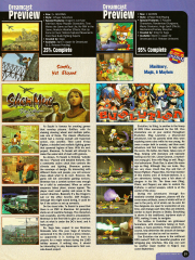 Game_Informer-2-March-1999