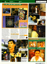 Page-4