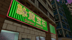 20190925162835_1