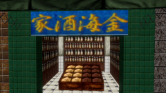 Green-Market-3