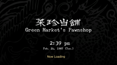 Green-Market-Pawnshop-0-Loading