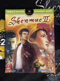 Shenmue 2 Xbox Prima Guide