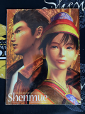 Shenmue Guide (Dreamcast Magazine Preorder Variant Cover)