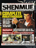 Shenmue Guide (Dreamcast Magazine)