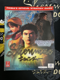 Shenmue Prima Guide PAL