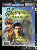 Shenmue Versus Guide US