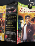 Shenmue 2 Xbox Prima Guide