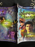 Shenmue Versus Guide US
