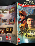 Shenmue Prima Guide PAL
