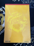 Shenmue 2 Hong Kong Guide