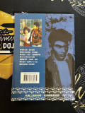 Shenmue 2 Chinese Guide