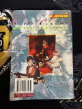 Chinese Multiguide Including Shenmue