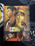 Shenmue Chinese Guide