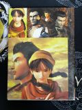Shenmue Chinese Guide
