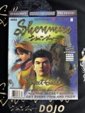 Shenmue Versus Guide Blockbuster Version