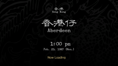 1-Aberdeen-Loading